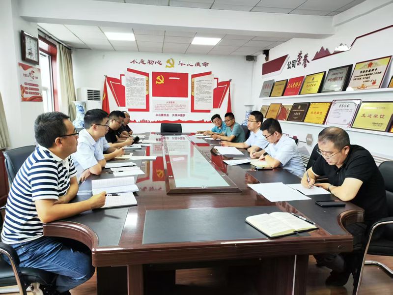 區(qū)研院召開2025年上半年技術(shù)質(zhì)量管理工作推進(jìn)會